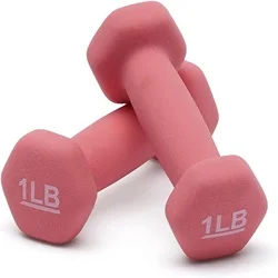 Amazon Basics Dumbbell