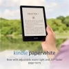 Amazon Kindle Paperwhite