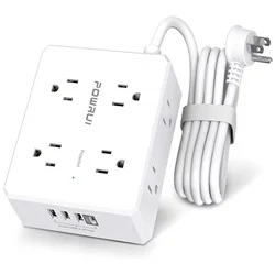 POWRUI Power Extension Cord