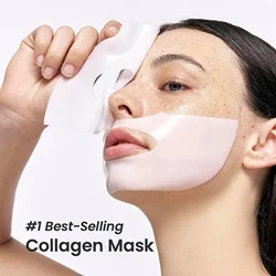 Real Deep Hydrogel Mask