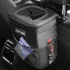 HOTOR Car Trash Can